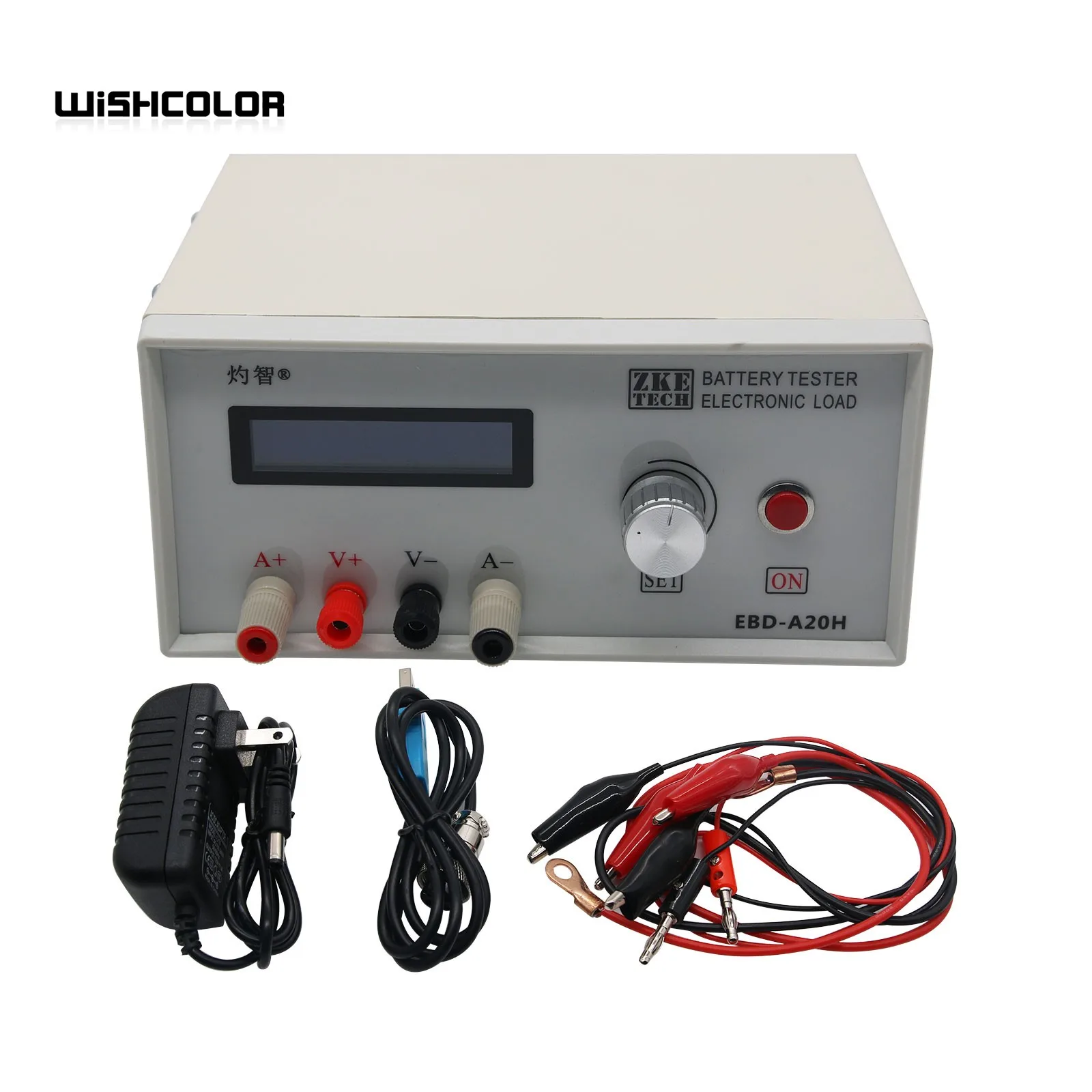 Wishcolor EBC-A20/EBD-A20H Batteriekapazitätstester Elektronischer Lastleistungstester Entlademessgerät 0,1–20 A 200 W Image