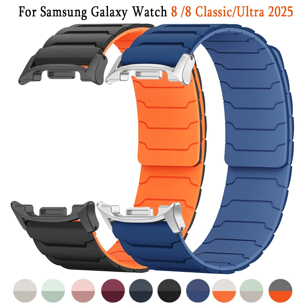 Magnetisches Schlaufenarmband für Samsung Galaxy Watch 8 40/44 mm 8 Classic 46 mm Silikonarmband für Galaxy Ultra 2025/Ultra 47 mm Zubehör Image