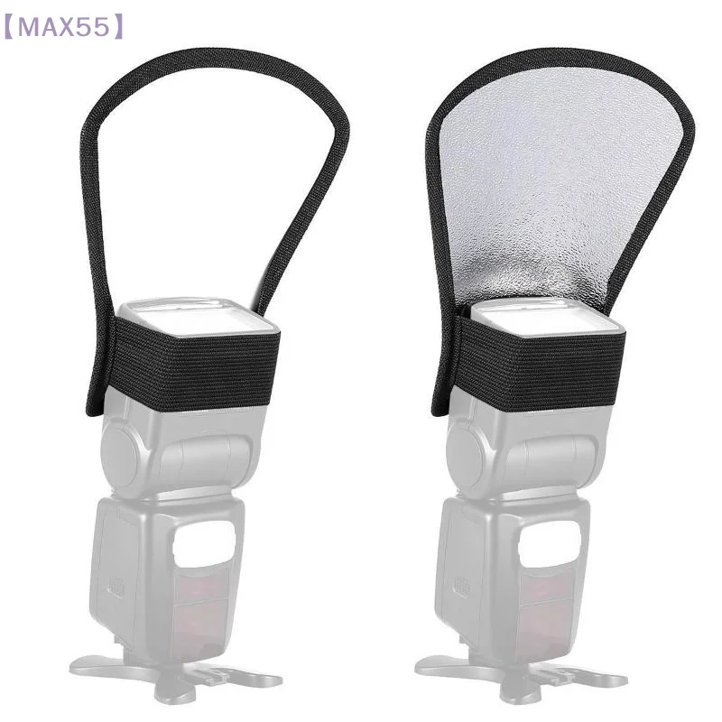 【MAX-55】1/3 Stück Universal Softbox Flash Bounce Reflektor Diffusor Softbox Kamerazubehör Silber Weiß für Kamera Fotostudio Image