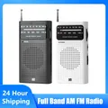 Disponibile Radio a batteria Radio di emergenza esterna Sopravvivenza Piccola radio portatile Radio AM FM a banda intera Mini radio tascabile