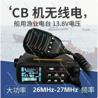 26–27 MHz CB-27 Basisstation CB Autoradio für LKW-Autoempfänger HF-Transceiver AM FM SSB