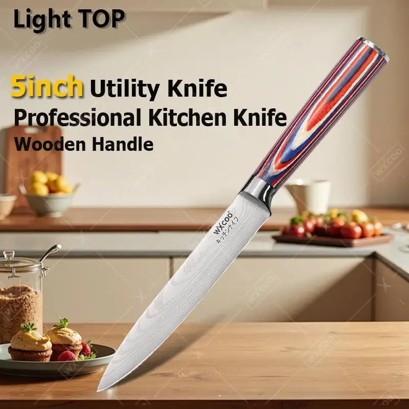 WXCOO Allzweckmesser mit Holzgriff, hoher Kohlenstoffgehalt, Edelstahl, zum Kochen von Obst, Schälen, Fleischbeil, Küchenmesser, 12,7 cm, Kochmesser Image