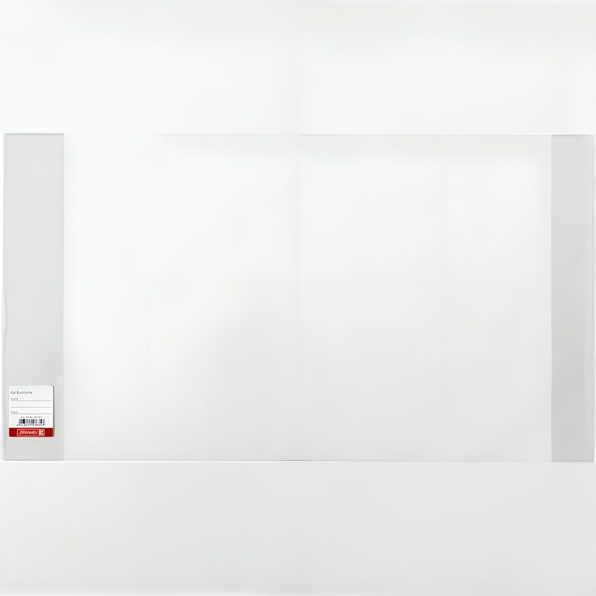 BRUNNEN Buchschoner Buchgröße 200mm x 385mm 104020003 Image