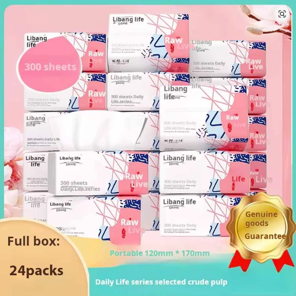 24/12 Vollständig verpackte Papierhandtuchpackungen, Gesichtstücher, Servietten, Handtücher, Taschentücher, erschwingliche 300 Packungen Image