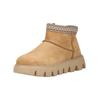 Plateaustiefelette RIEKER "Rieker Stiefelette Leder", Damen, Gr. 41, beige, Leder, casual, Schuhe