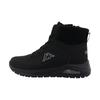 Sneakerboots KAPPA "Caroline", Damen, Gr. 37, schwarz, Synthetik, sportlich, Schuhe, Winterschuhe, Schnürboots, Sneaker, gefüttert