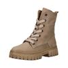 Schnürstiefelette GABOR COMFORT "Gabor Comfort Stiefelette Nubukleder", Damen, Gr. 41, beige, Nubukleder, casual, Schuhe