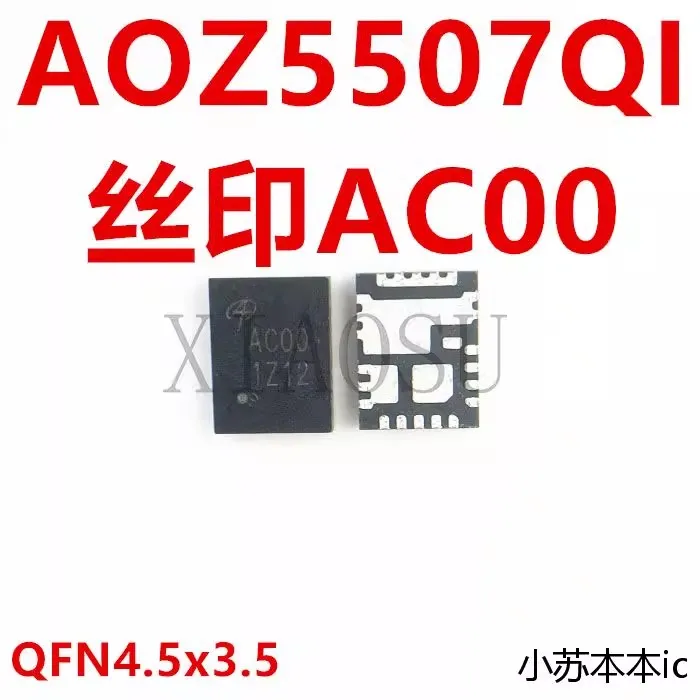 （2-5pcs）100% New AOZ5507QI Screen printing AC00 QFN4.5x3.5 IC Chipset