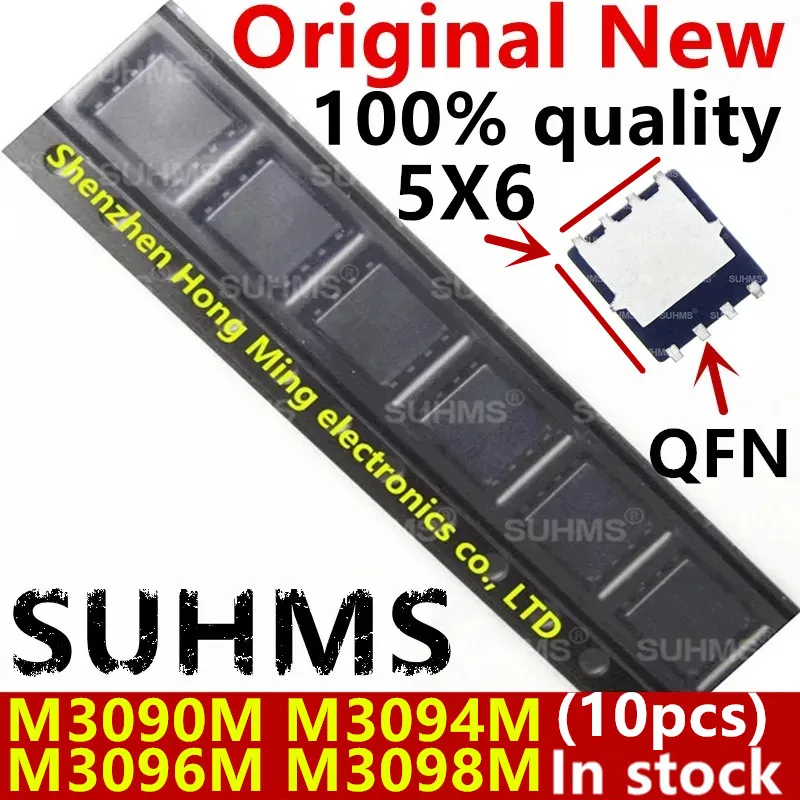 (10piece)100% New M3090M M3094M M3096M M3098M QM3090M QM3094M QM3094M QM3098M QM3090M6 QM3094M6 QM3094M6 QM3098M6 QFN-8 Chipset