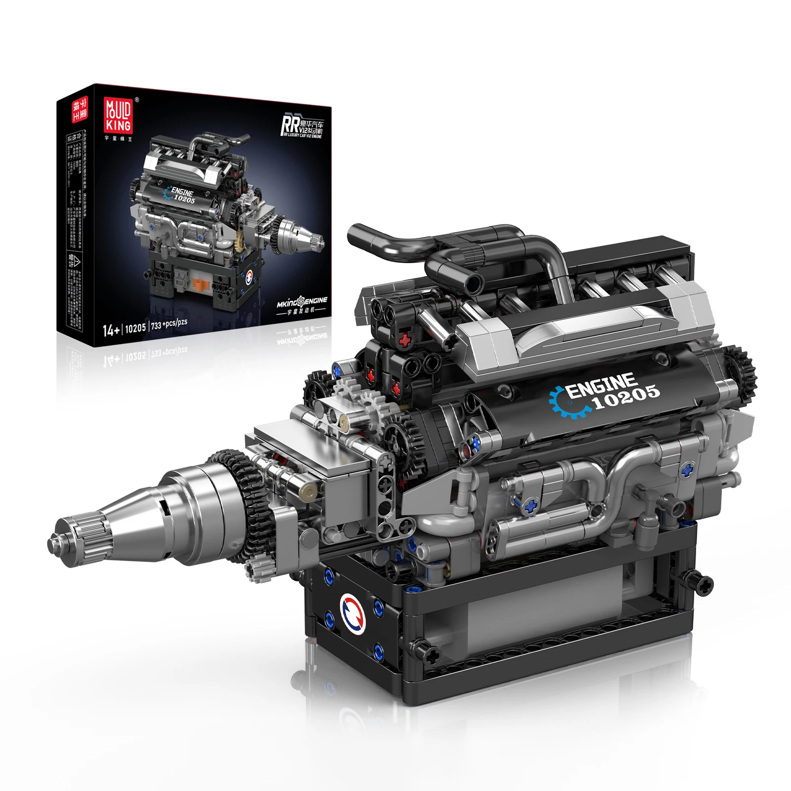 MOULD KING 10205 RR Luxusauto V12 Motorbausteinmodell 733-teiliges DIY-Montageset für Erwachsene, kreatives Ornament und Geschenk Image