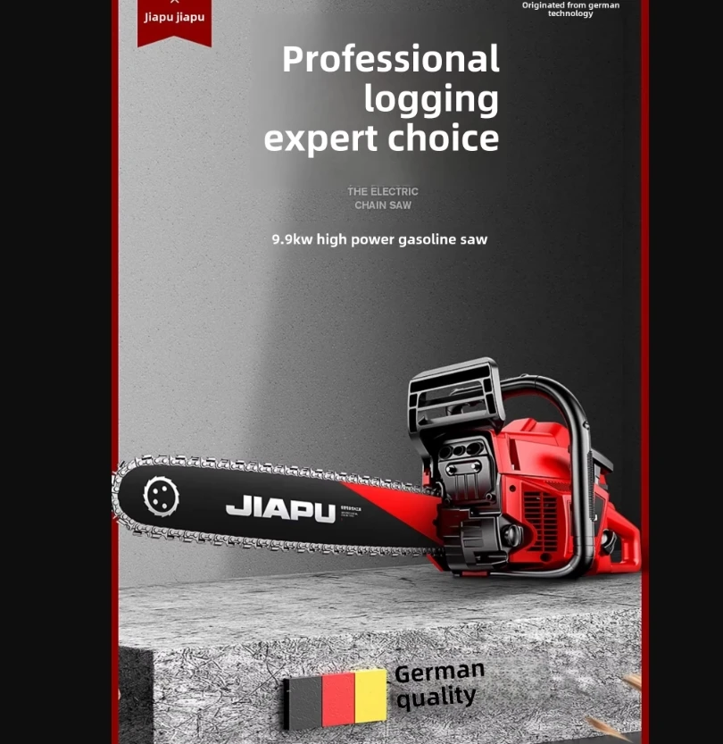 Professionelle deutsche importierte Kettensäge mit Hochleistungskette zum Holzschneiden im Heimgebrauch DBC Image