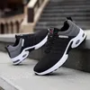 Herren Air Cushion Laufschuhe Atmungsaktive Mesh Sneakers Sommer Sport Freizeitschuhe Mode Leichte Große Größe Trainer 39-48