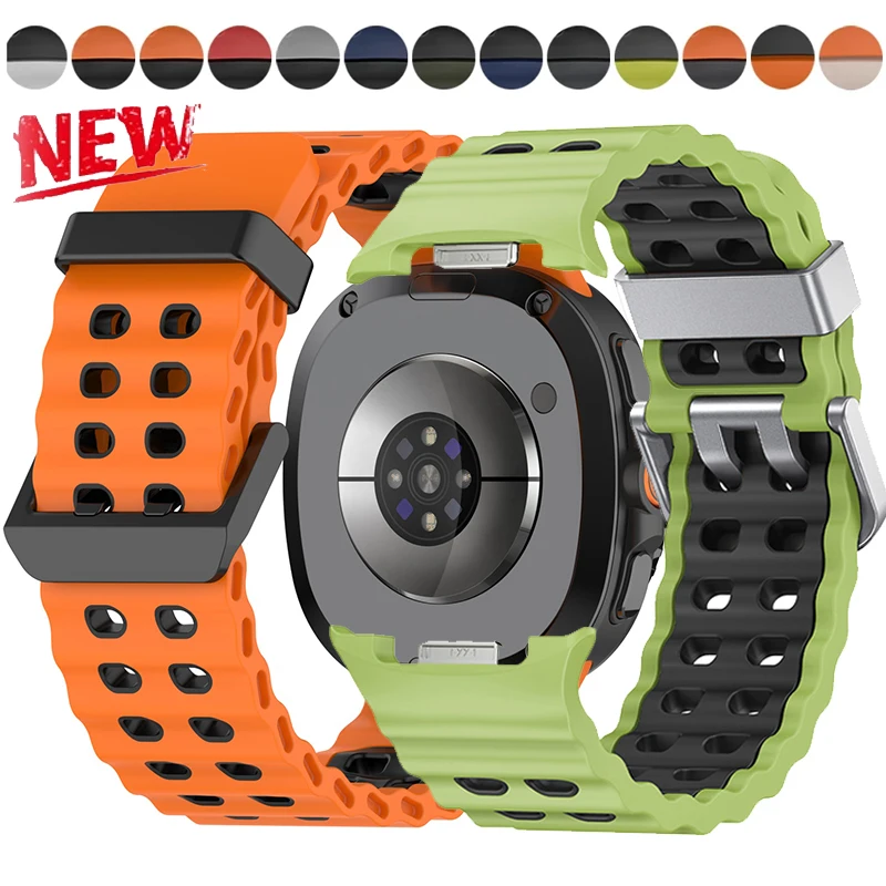 Zweifarbiges Sport-Silikonarmband für Samsung Galaxy Watch 8/8, klassisches Marine-Armband für Galaxy Watch 8, 40/44 mm Image