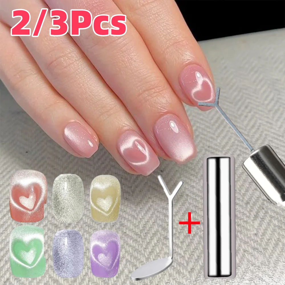 2/3Pcs Liebe-förmigen Katzenauge Nagel Magnet Y-förmigen Eisen Draht Zylinder Magnet Stick für herz Französisch Maniküre Salon Magnetische Werkzeuge Image