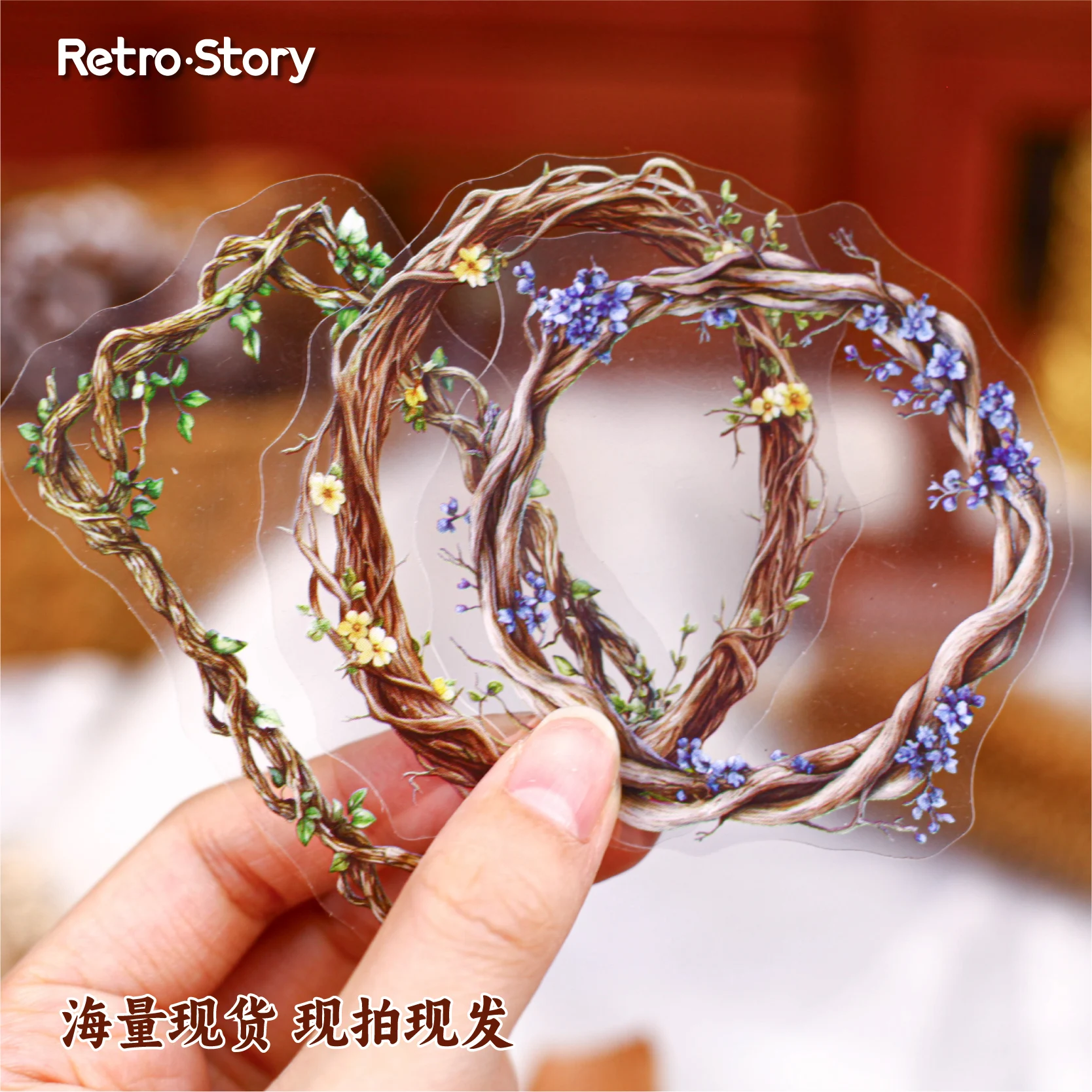 20 stücke PET Baum Rebe Rahmen Aufkleber Kreativität Scrapbooking Hand Konto Klebstoff handgemachte Diy Junk Journal Handwerk Liefert Image