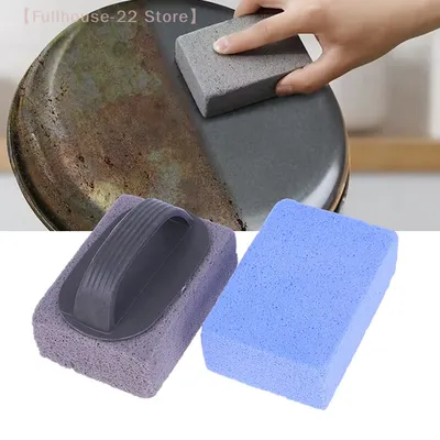 【MAX-22】Pumice Stones Cleaning Brush Pool Tile Calcium Remover Kitchen Sinks Pot BBQ Grill Stain Grease Cleaning Pumice Stone