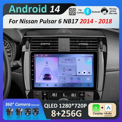 Android 14 Intelligent System for Nissan Pulsar 6 NB17 2014 - 2018 Car Video Multimedia GPS Navigation 4G DSP Stereo Bluetooth