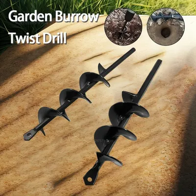 Heavy Duty Garden Auger Drill Bit for Planting Solid Shaft Bulb Auger Spiral Post Hole Digger for Landscaping Gardening