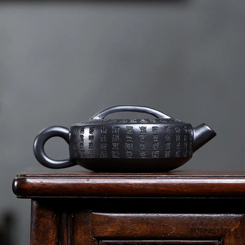 Chinesische Yixing handgemachte lila Ton Teekanne Tradition handgeschnitzte Teekanne Schönheit Tee-Ei Wasserkocher Haushalt Zisha Teegeschirr 180 ml Image