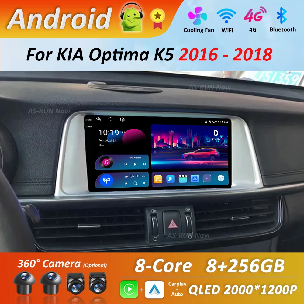 DSP Stereo Navigation GPS Android 14 für KIA Optima K5 2016-2018 BT Auto Radio Multimedia Player WiFi QLED Touchscreen 4G Image