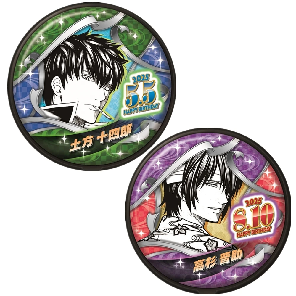 58mm Anime GINTAMA Hijikata Toshiro Takasugi Shinsuke Cosplay KOSTÜM Abzeichen Pin SPTE Weißblech Brosche Prop Image