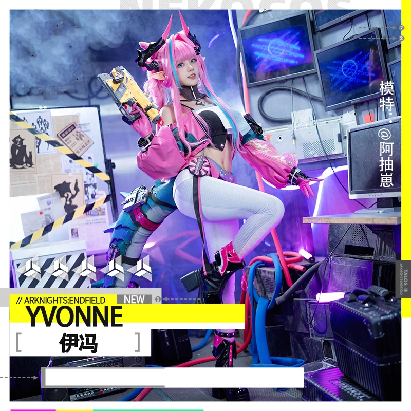 Irelia H Store Yvonne von Arknights Yvonne Cosplay-Kostüm für Damen, Spiel, Halloween-Kostüme, Kleid