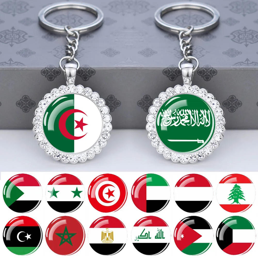 Arabischen Nationalen Flagge Schlüsselanhänger Algerien Jemen Tunesien Saudi-arabien Ägypten Glas Dome Strass Schlüssel Kette Flagge Schmuck Schlüsselring Geschenk Image