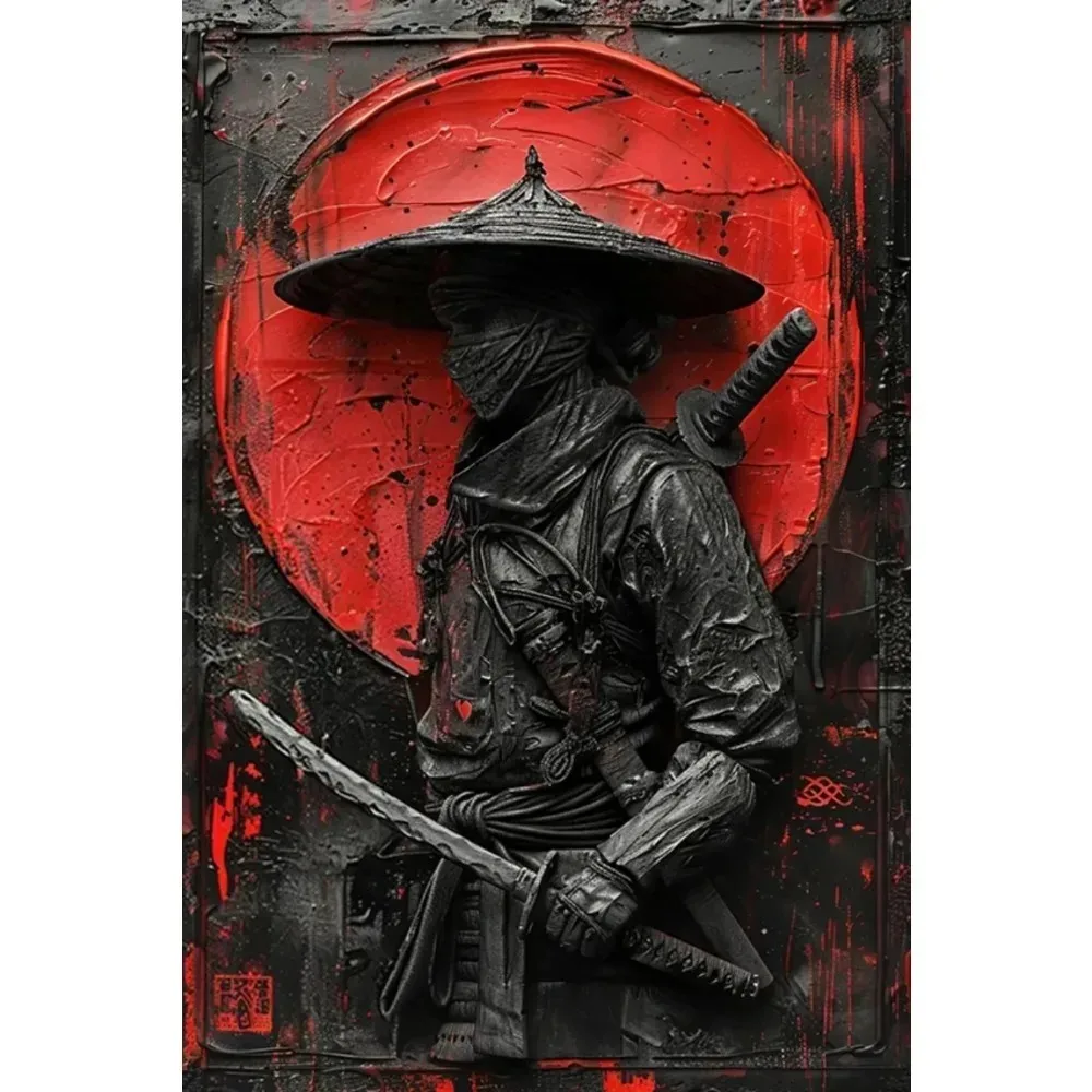 Antikes japanisches Kabuto-Schild, Vintage-Samurai-Helm, Metallschild mit Rostpatina – Sammlerartikel für Geschichtsbegeisterte Image