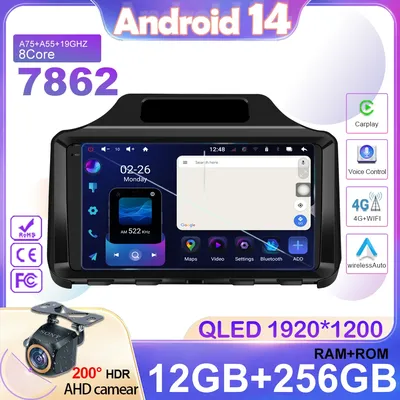 Android 15 Auto Für Toyota Scion IQ 2008-2016 Bluetooth Auto Radio Video Player Carplay Stereo GPS Navigation Wifi DVD 2k Keine 2din