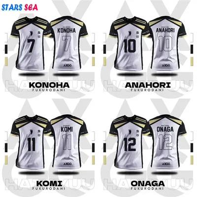 Fukurodani Volleyball Jerseys Haikyuu - Konoha 7Anahori 10 Komi 11 Onaga 12 White - Gold High - Quality Anime Apparel