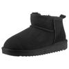 Winterboots ARA "ALASKA", Damen, Gr. 36, schwarz, Veloursleder, Lammfell, unifarben, sportlich, Schuhe, Schlupfboots, Snowboots, Winterboots in Bequemweite H = sehr weit
