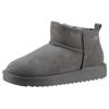 Winterboots ARA "ALASKA", Damen, Gr. 43, grau (hellgrau), Veloursleder, Lammfell, unifarben, sportlich, Schuhe, Schlupfboots, Snowboots, Winterboots in Bequemweite H = sehr weit