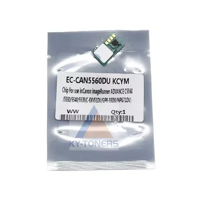 GPR-55 NPG-71 C-EXV51 Drum Chip for canon iR ADVANCE C5535/5540/5550/5560 iR ADVANCE C5535i/5540i/5550i/5560i