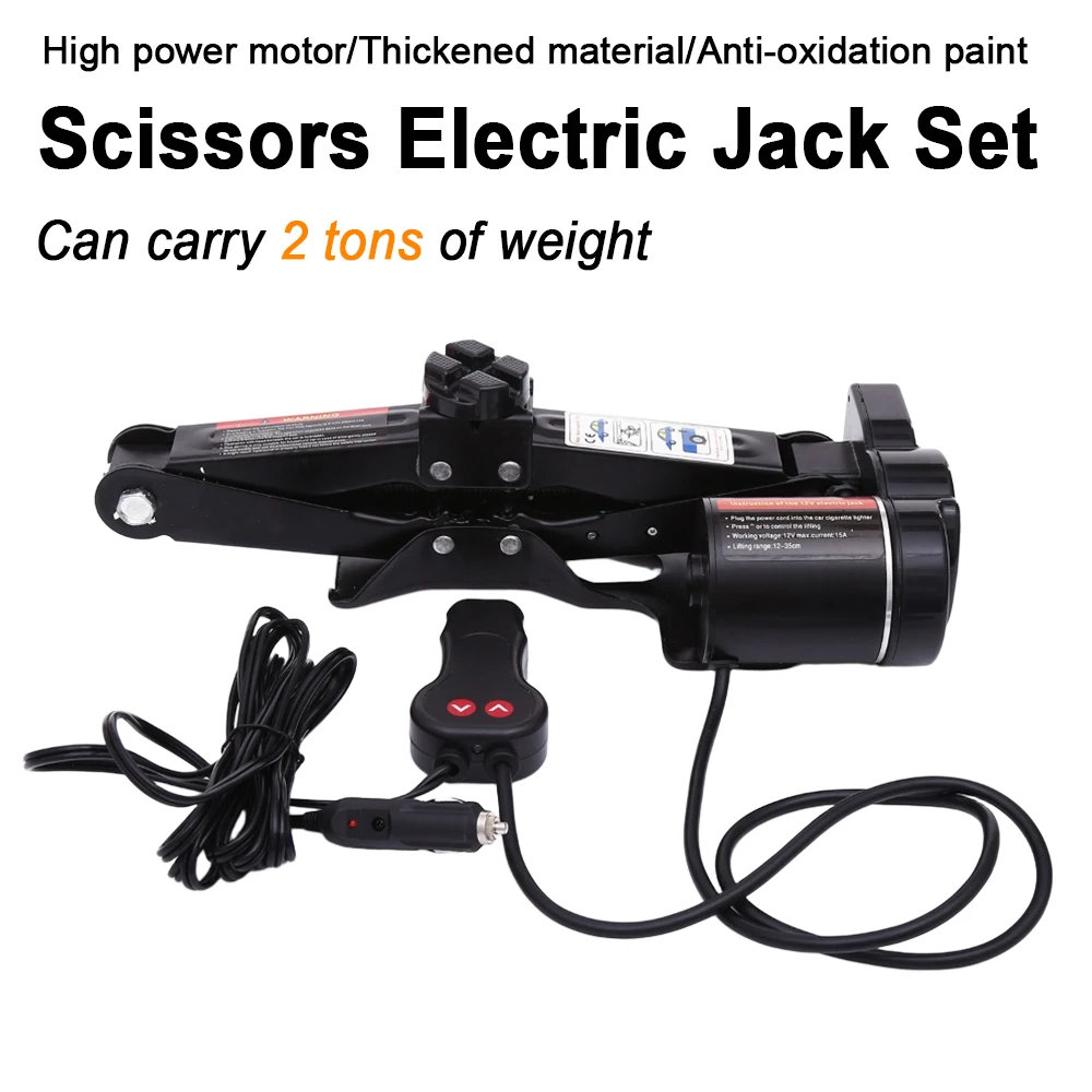 Household Scissor Jack Electric Jack Set 12V Portable Car Jack Equipment Heavy-Duty Electric Tire Change Tool