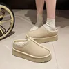 2026 neue Winter frauen Kurze Plüsch Flache Schnee Stiefel Warme Wildleder Dicken sohlen Schuhe frauen Chelsea Stiefel große Größe Botas Mujer