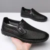 Lässige Sportschuhe für Herren, atmungsaktive Mesh-Walking-Loafer für Herren, leichte One-Step-Mesh-Freizeitschuhe für den Außenbereich, Wabenstruktur