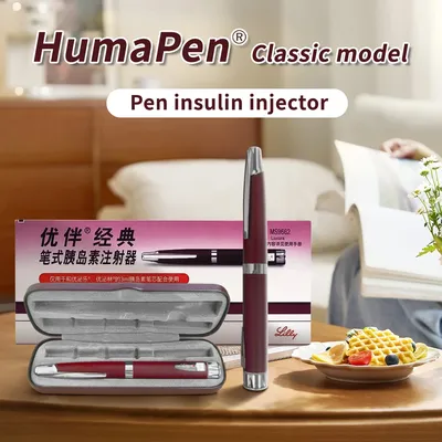 HumaPen Handhold Insulin Injection Classic Ubilin Ubile 3ml Insulin Core Injection Pen For Health Care Diabetes and Lose Weight