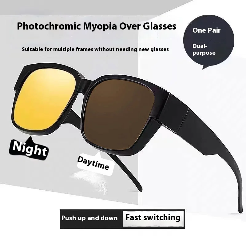 Sonnenbrille getragen über Brille Sun Performance Spiegel Set männliche und weibliche Sonnenbrille Clip Nachtfahren Anti-Glare-Brille Image
