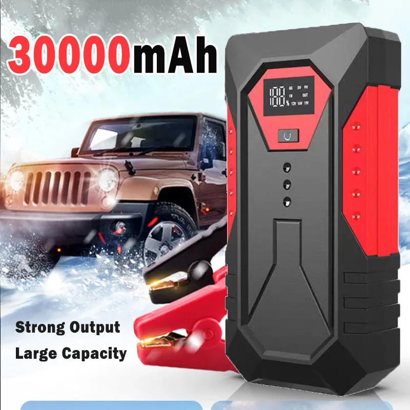 Démarreur de Voiture Portable, Batterie Externe, Chargeur de Voiture, Dispositif de Démarrage 12V, Démarreur d