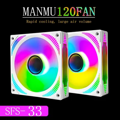 MANMU High Performance pc Fan 120mm Cpu Fan Argb pc Cooler pc Cooling 5V/3Pin Fans Cooling