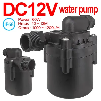 DC12V Ceramic Shaft Brushless Pump Solar Kitchen Water Heater Washing Machine Shower Booster Pump 1000~1200L/H High-flow Pump