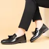 Elegante minimalistische Herrenschuhe neue Frühling Herbst lässig bequeme Herrenschuhe modische vielseitige Schuhe