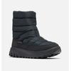 Winterstiefel COLUMBIA "SNOWTROT™ MID", Damen, Gr. 42, schwarz (schwarz, titanium ii), Mesh, Synthetik, sportlich, Schuhe, wasserdicht, wärmend