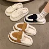 Winter Flauschige frauen Hausschuhe Hause Fuzzy Pelz Luxus Designer Frau Schuhe Innen Flache Plüsch Elegante Mode Schuhe Weiche Sohle