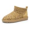 Winterboots ARA "ALASKA", Damen, Gr. 43, braun (leo), Veloursleder, Lammfell, animal-print, sportlich, Schuhe, Schlupfboots, Snowboots, Winterboots in Bequemweite H = sehr weit