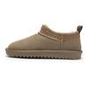 Winterboots ARA "ALASKA", Damen, Gr. 40, grau (taupe), Veloursleder, Lammfell, ethno, casual, Schuhe, Schlupfboots, Plateauboots, Hausschuh mit modischem kurzen Schaft