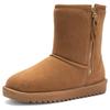 Winterboots ARA "ALASKA", Damen, Gr. 42, braun (cognac), Lammfell, Veloursleder, unifarben, casual, Schuhe, Schlupfboots, Plateauboots in Komfortweite H (= sehr weit)