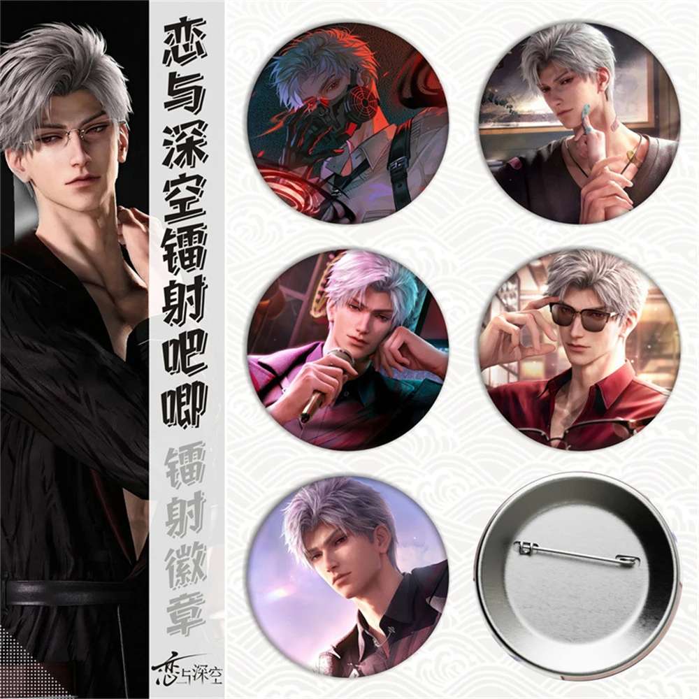 58mm Anime Love and Deepspace Xavier Zayne Rafayel Cosplay KOSTÜM Abzeichen Pin SPTE Weißblech Brosche ﻿ Requisite Gilf Image