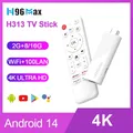 H96Max H313 TV Stick 4K Android 14 TV Box 2.4/5G WiFi6 H96 Max Smart TV USB2.0 Smart Home 4K HDR Controllo vocale Androidtv 4K