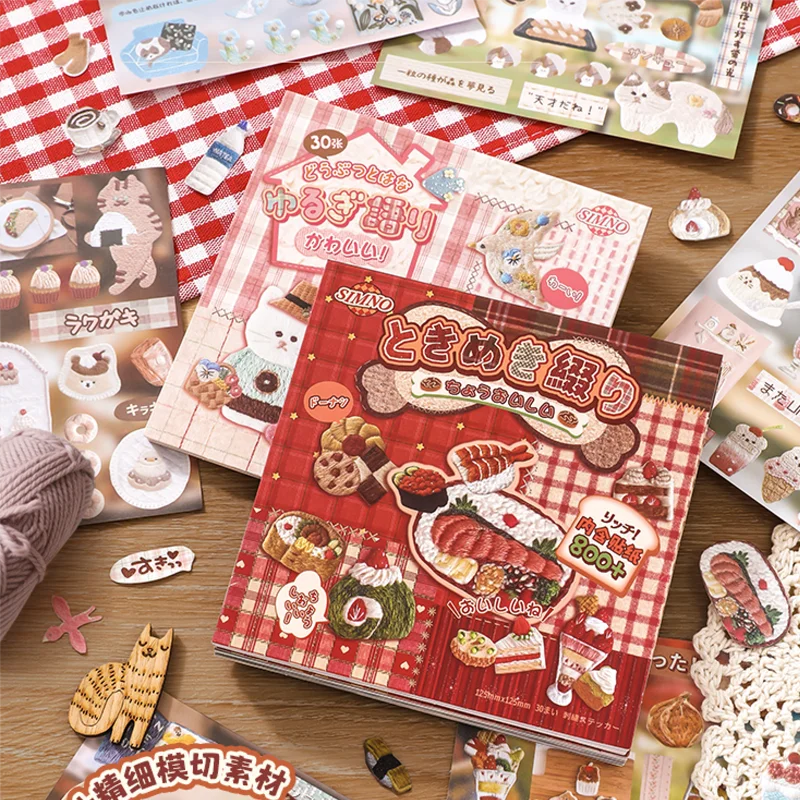 2 stil 30 teile/buch Japanischen stil stickerei aufkleber buch Handbuch material collage DIY tagebuch notizbuch foto rahmen fotoalbum